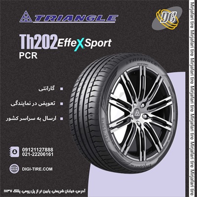 لاستیک تراینگل 245/45R20 مدل TH202 تولید 2024